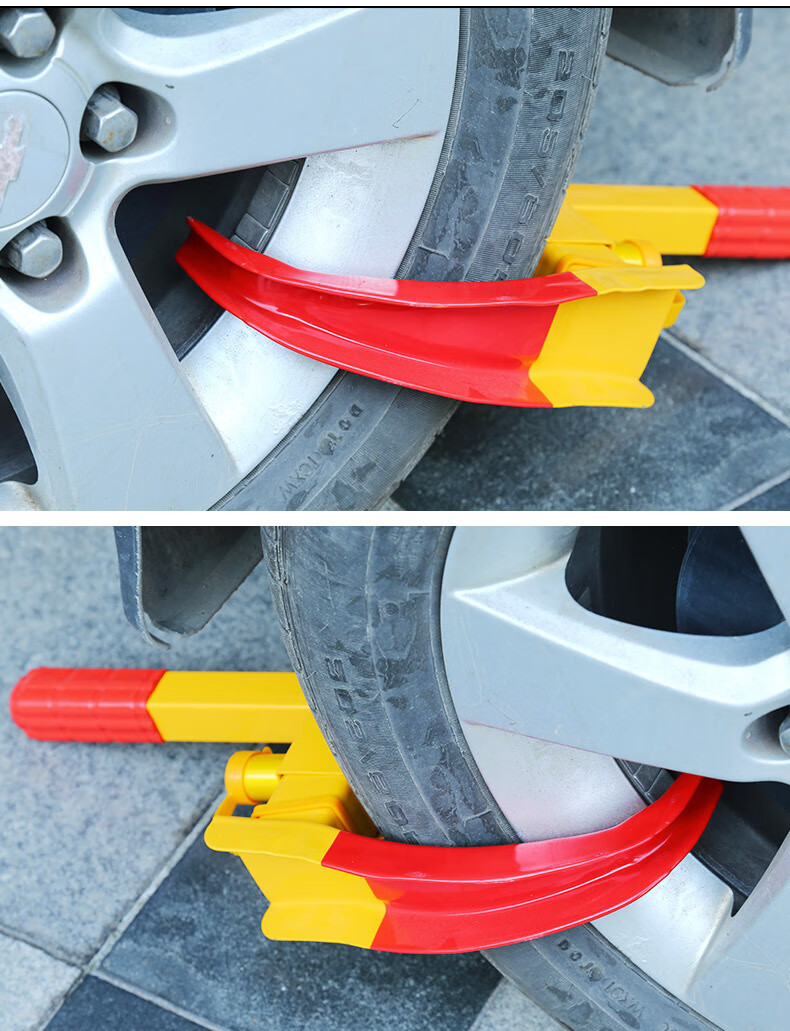 幕喻夹子虎钳牛角车轮锁汽车轮胎锁防盗锁车器轿车锁7孔调节梅花锁芯