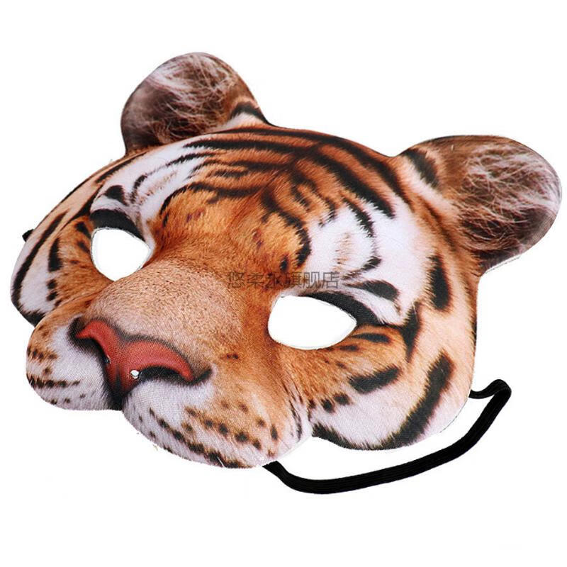 2022老虎头套圣诞节立体大老虎面具半脸儿童头饰头套动物面具装扮黄色