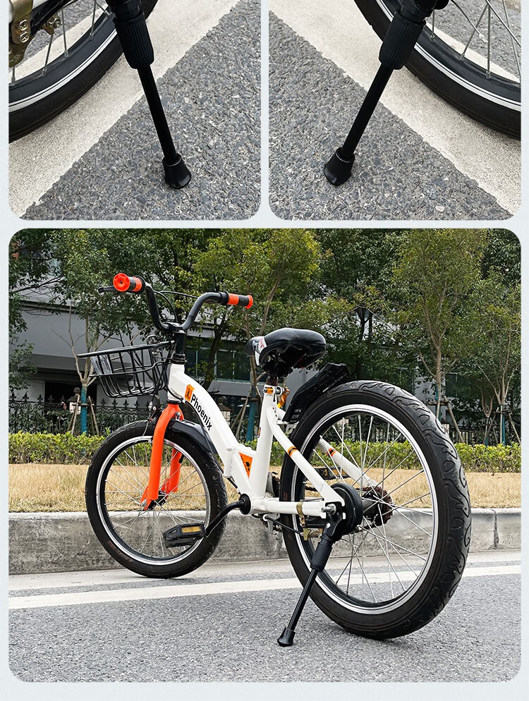 自行车脚撑儿童车单车通用停车架车脚架支架支撑脚架山地车车梯子撑子