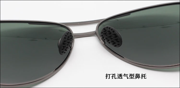 解放军空军飞行员眼镜空军太阳镜男女司机偏光墨镜金色镜框蓝色镜片