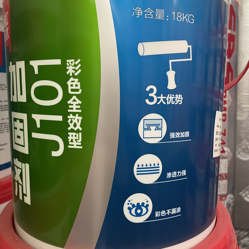 雨虹加固剂j100j101j90基层混凝土界面剂拉毛套胶粘合剂墙固地固砂宝