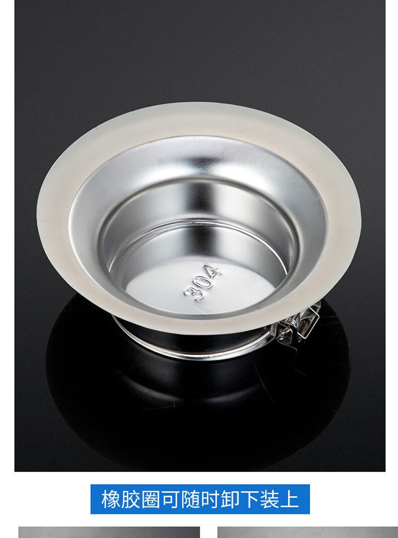 乔伊(qiaoyi) 蹲便器304不锈钢防臭器堵臭器防倒流神器蹲坑防臭味盖板