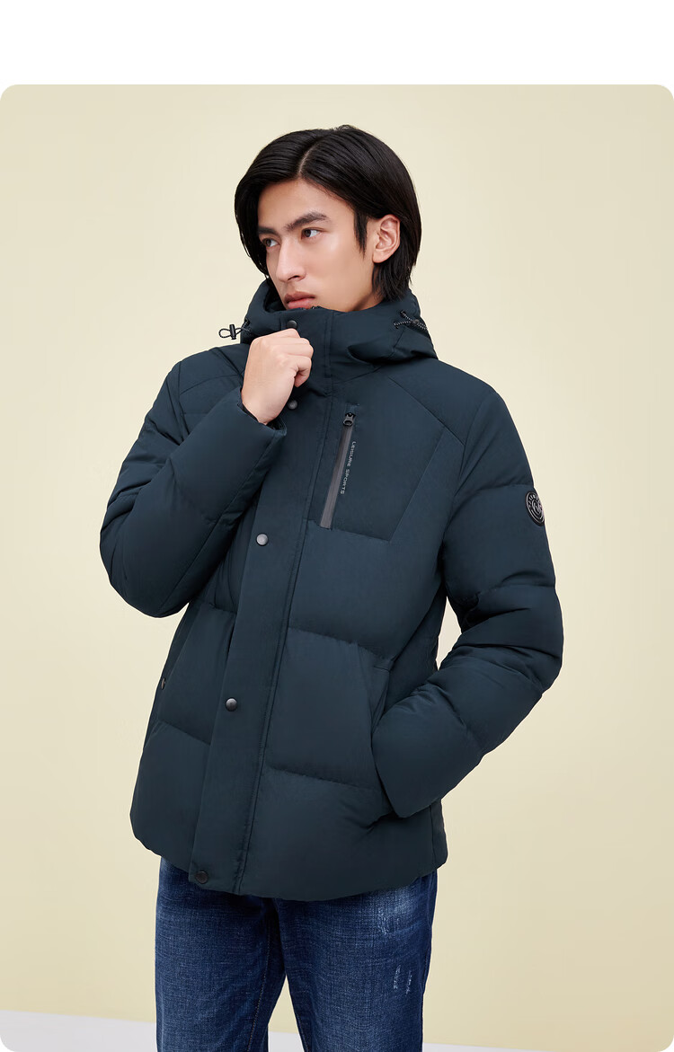 【海澜之家羽绒服hwraj4d800a】hla海澜之家羽绒服男秋季休闲连帽挺括