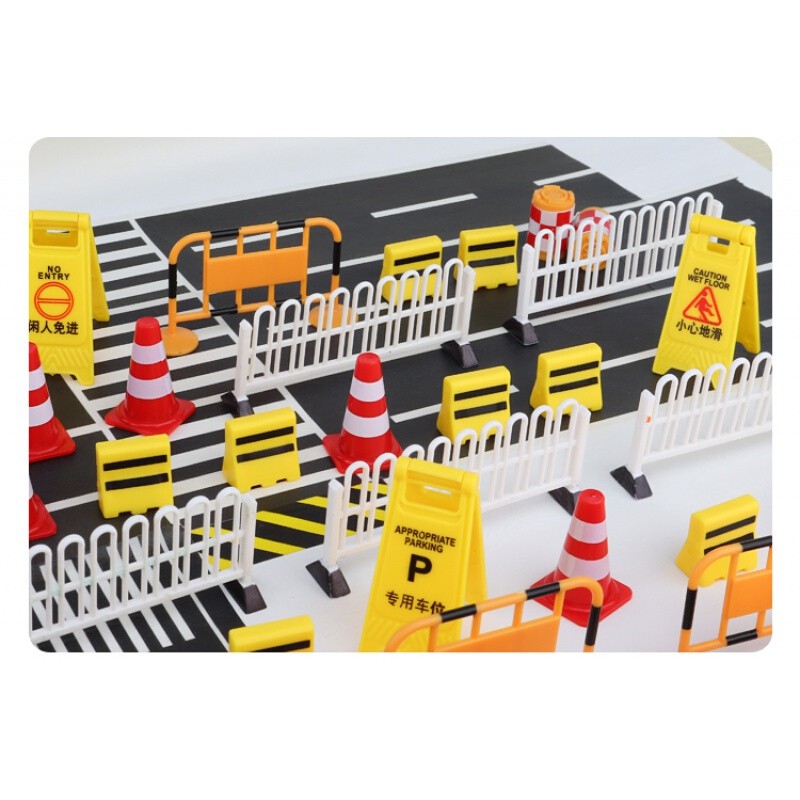 栏杆玩具的模型2020新款62件套路标路障栏杆交通停车