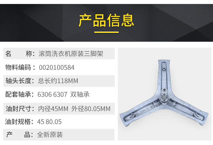 da52b304f3172754.jpg
