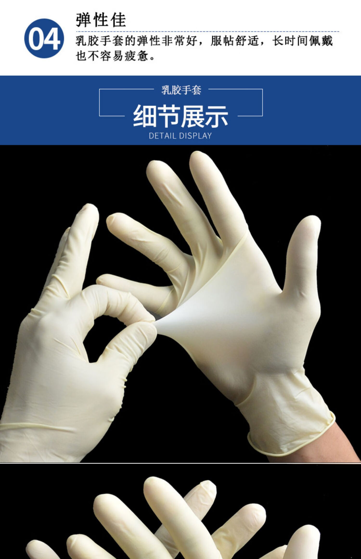 定制适用于一次性防静电乳胶手套净化光面麻面无粉无尘防护9寸车间