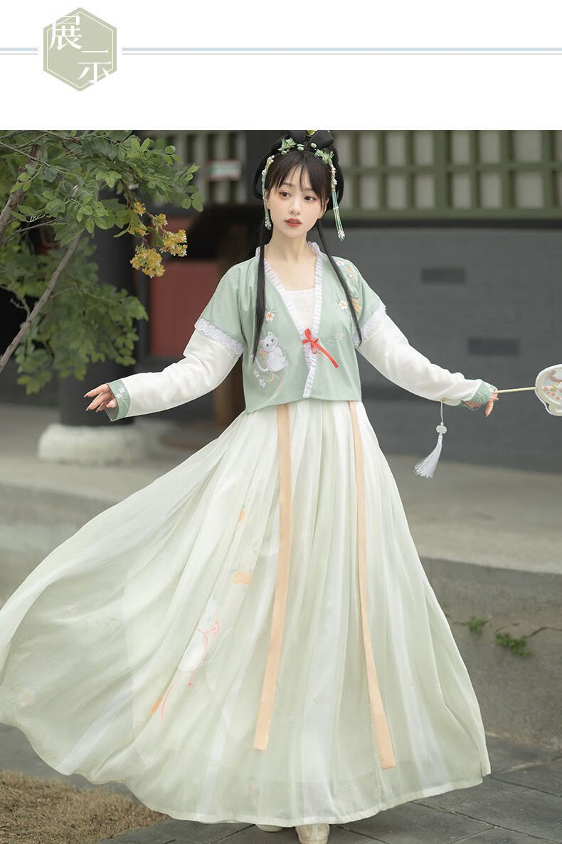 汉服唐制汉服唐制唐褙子齐腰襦裙圆领刺绣日常春夏款 米黄色褙子 里衣