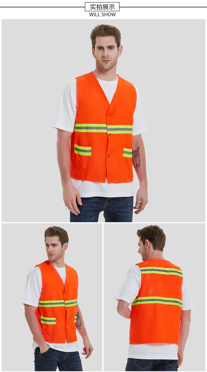 马甲 反光背心工作服扫大街保洁员志愿者路政园林绿化安全服劳保建筑
