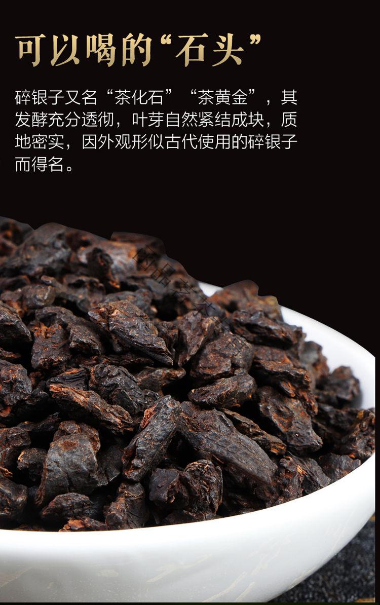 普洱熟茶碎银子茶化石糯米香礼盒装400g十五年4罐800克高端臻品超实惠