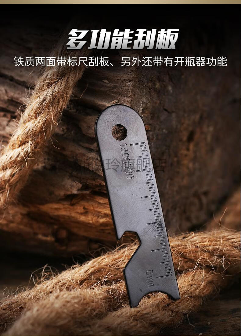 户外打火石镁棒荒野求生打火棒野外取火露营镁块镁条野外生存装备