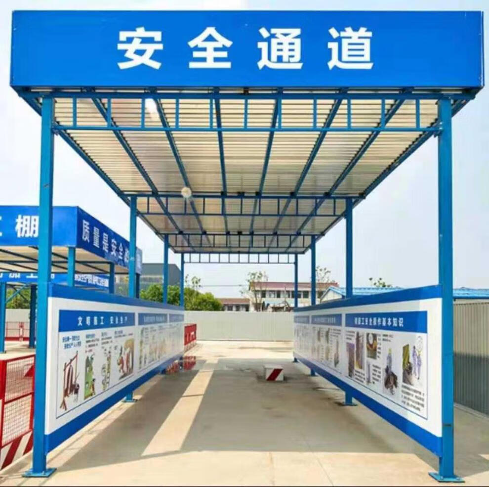 钢筋加工棚工地钢筋加工棚定型化木工棚安全防护棚安全通道钢筋棚配电