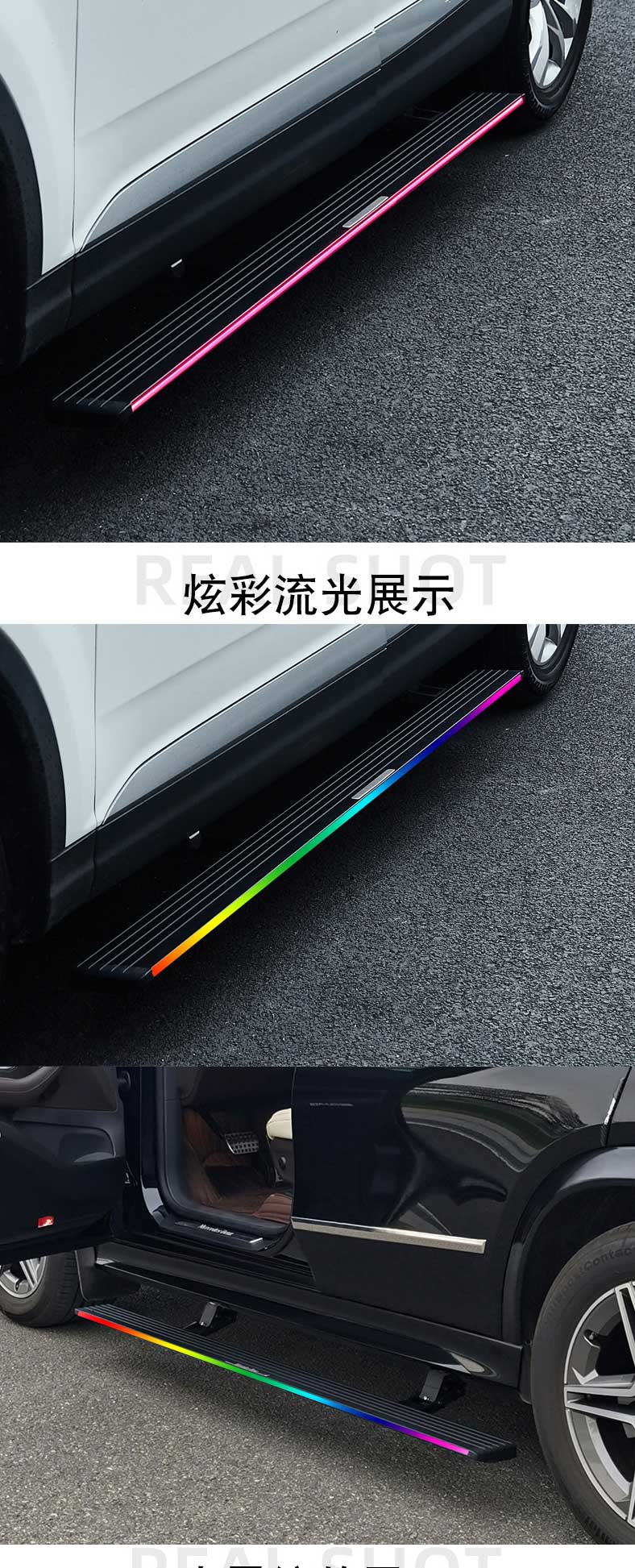 奥迪q5l电动脚踏板 2022款21 20 19 18款适用电动踏板 智能自动伸缩侧