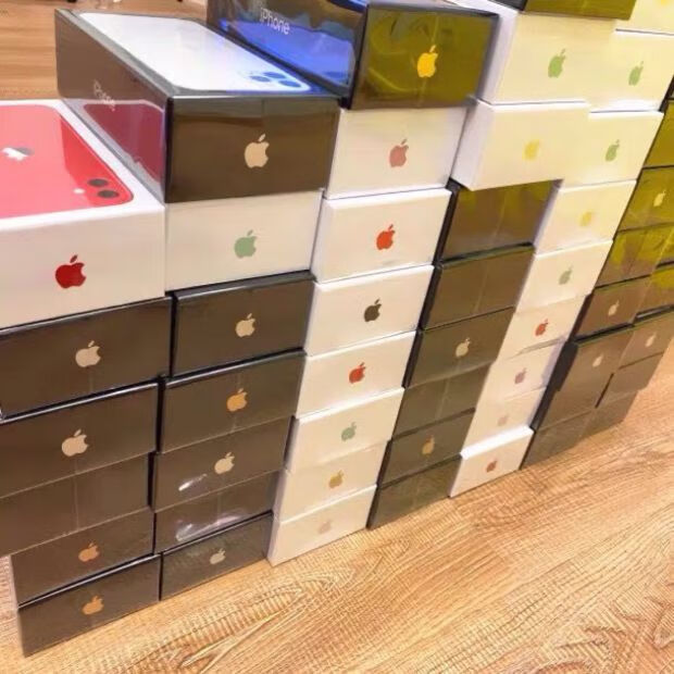 手机盲盒网红幸运盒子男女生日礼物捡漏礼盒中苹果12iphone12盲盒90中