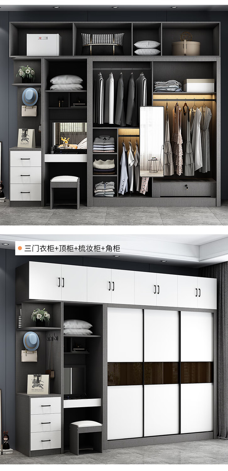 现代网红衣柜家用卧室推拉门滑门大容量简约整体组装布纹衣橱 单衣柜