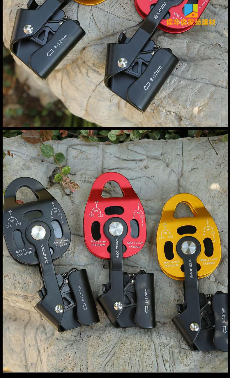 5mm绳10米 2:1省力套装(黑色提拉滑轮10米绳)【图片 价格 品牌 报价】