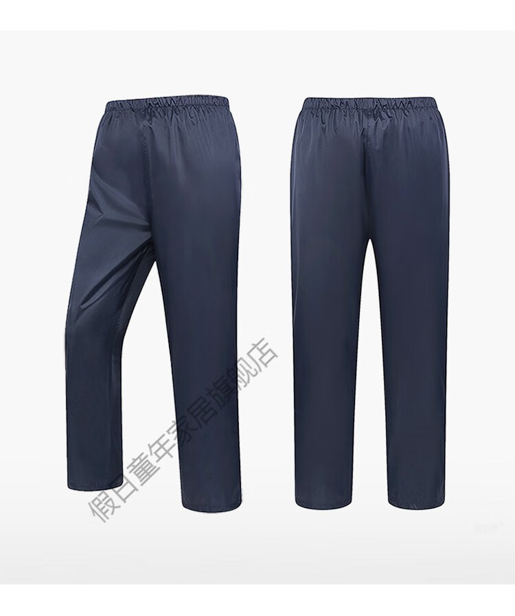 卡汐沐雨裤男女防水加厚户外防雨耐磨半身单件骑行经典款荧绿xl