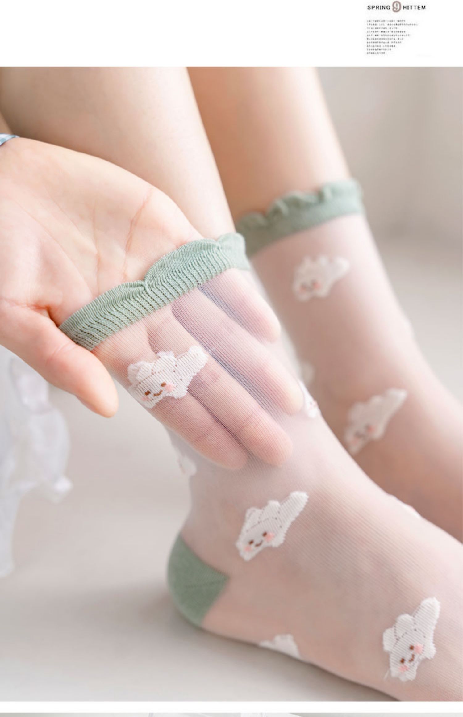 浪莎水晶袜子女中筒袜夏季超薄玻璃丝甜美花边长袜夏天透明网眼冰丝袜