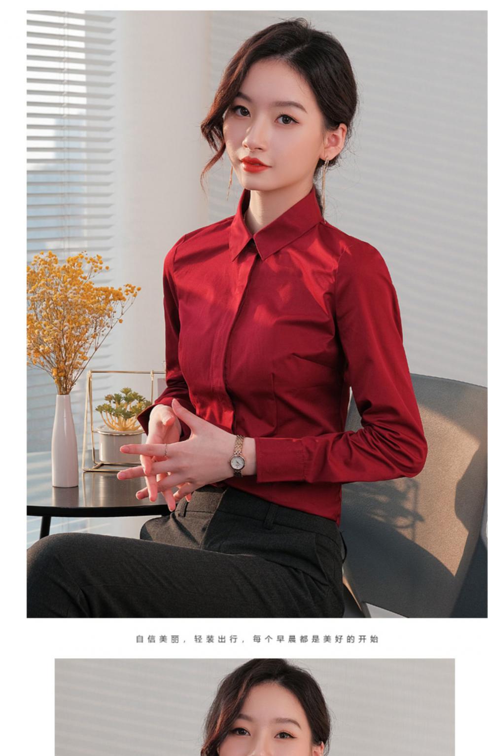 佳昭酒红色衬衫女春款2022新款修身显瘦高级感职业装弹力抗皱收腰暗扣