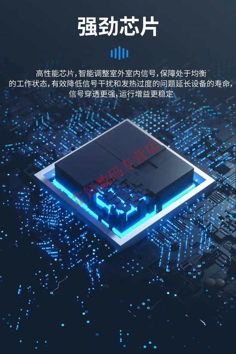华为(huawei)通用山区农村地下室手机信号放大器增强接收放大器4g-5g