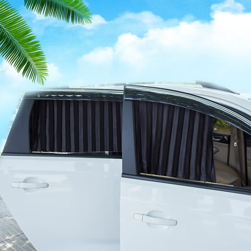 使用于汽车遮阳帘车载窗帘铝合金轨道式车窗遮阳遮光保隐私预售年后