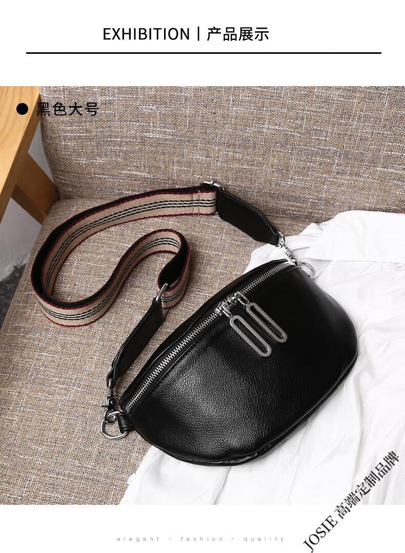 josie奢侈品牌胸包女潮夏百搭复古软皮马鞍包半圆2022年新款前斜挎包