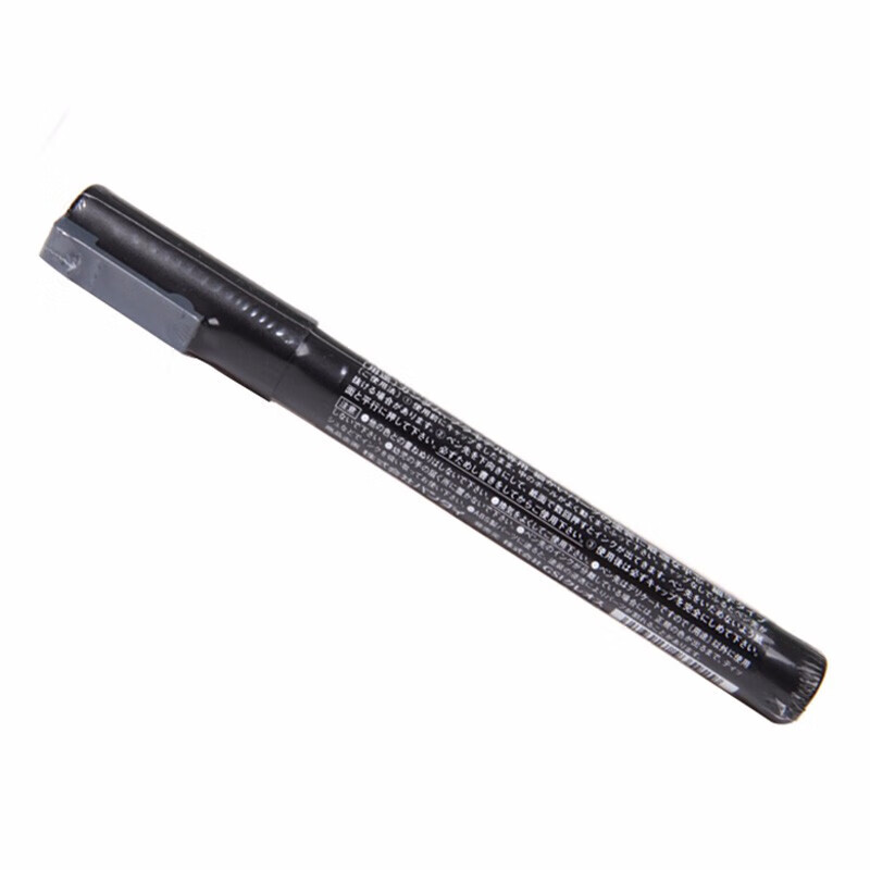 万代郡士mrhobby马克笔勾线笔消色笔渗线笔高达模型上色工具圣诞礼