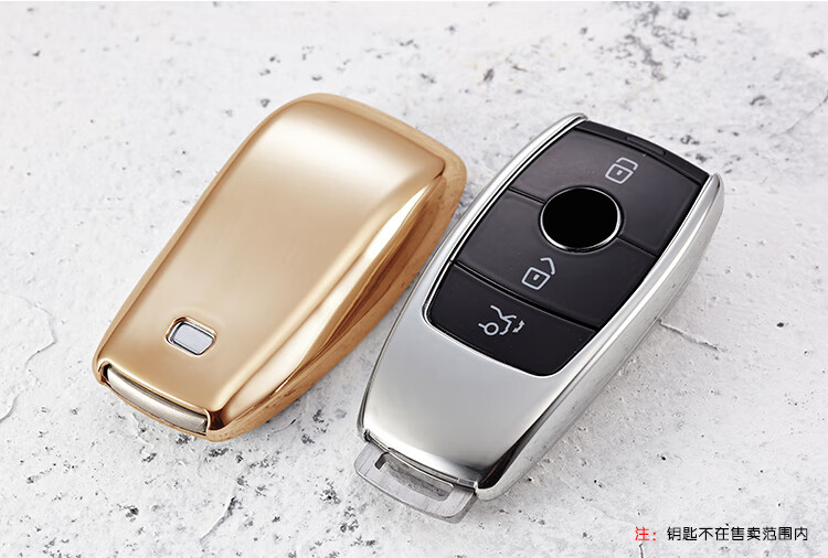 新款迈巴赫钥匙包奔驰迈巴赫s450s560s680软胶版汽车遥控器锁匙保护壳