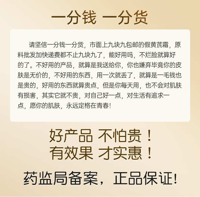 详情图03.jpg