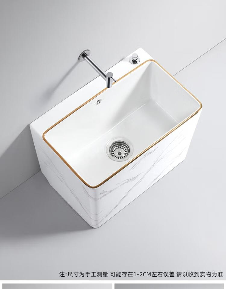 科勒(kohler) 科勒陶瓷拖把池家用阳台特大号长方形洗拖布池大码地拖