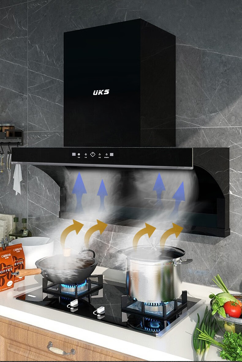 德国uks顶侧双吸油烟机家用7字型抽油烟机灶具套装23立方大吸力挥手