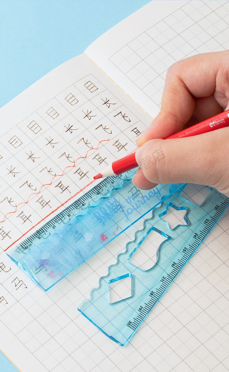 fgacctdisney尺子小学生女折尺多功能冰雪艾莎可爱学生专用女生直尺