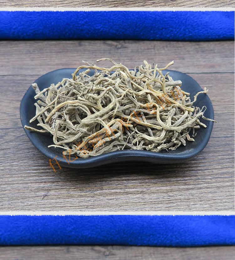 中药材玉簪根玉簪花根玉簪花白玉簪花根500g