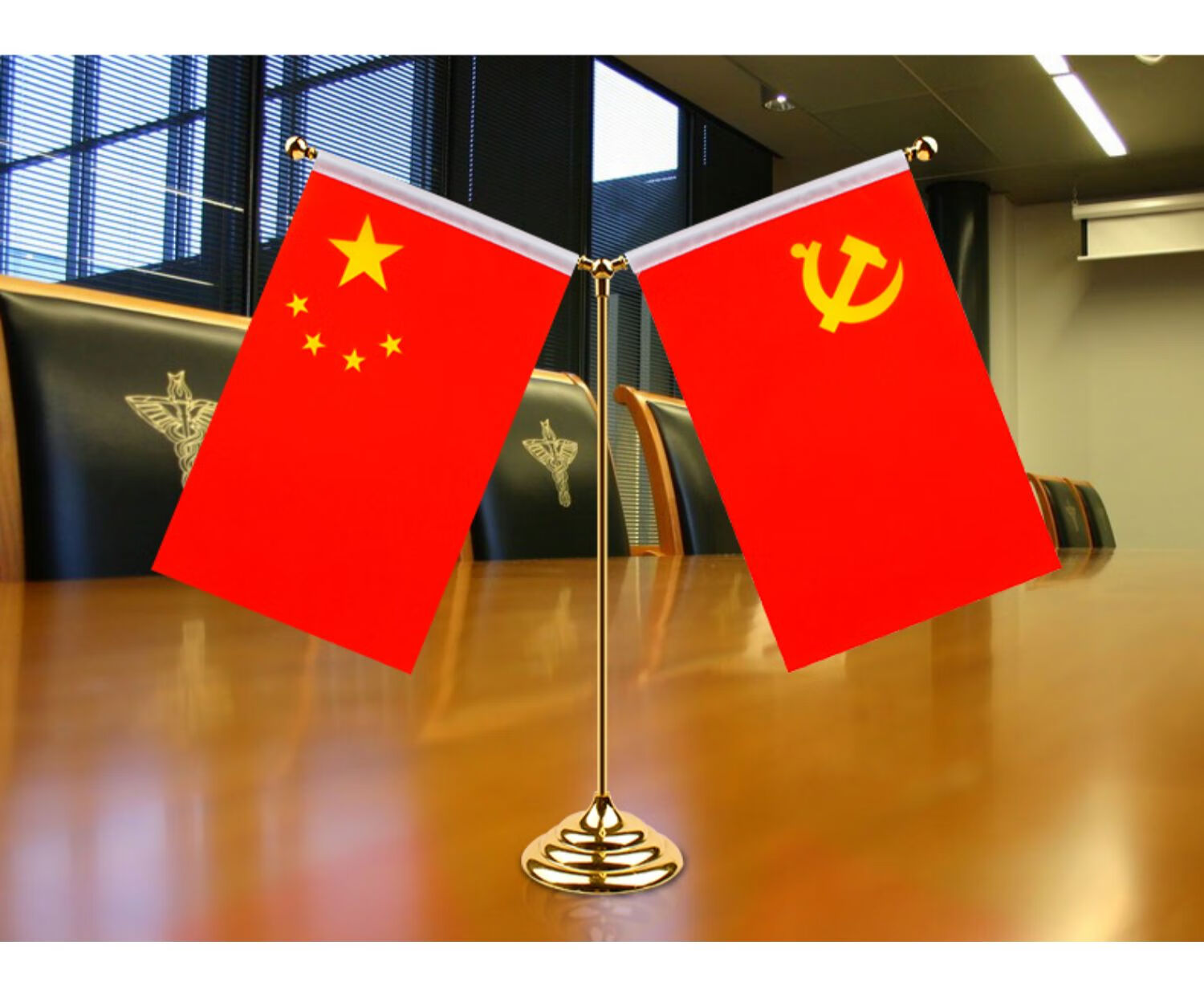 党旗摆件小小红旗桌面室内桌摆办公室装饰旗子座办公桌旗帜会议室桌旗