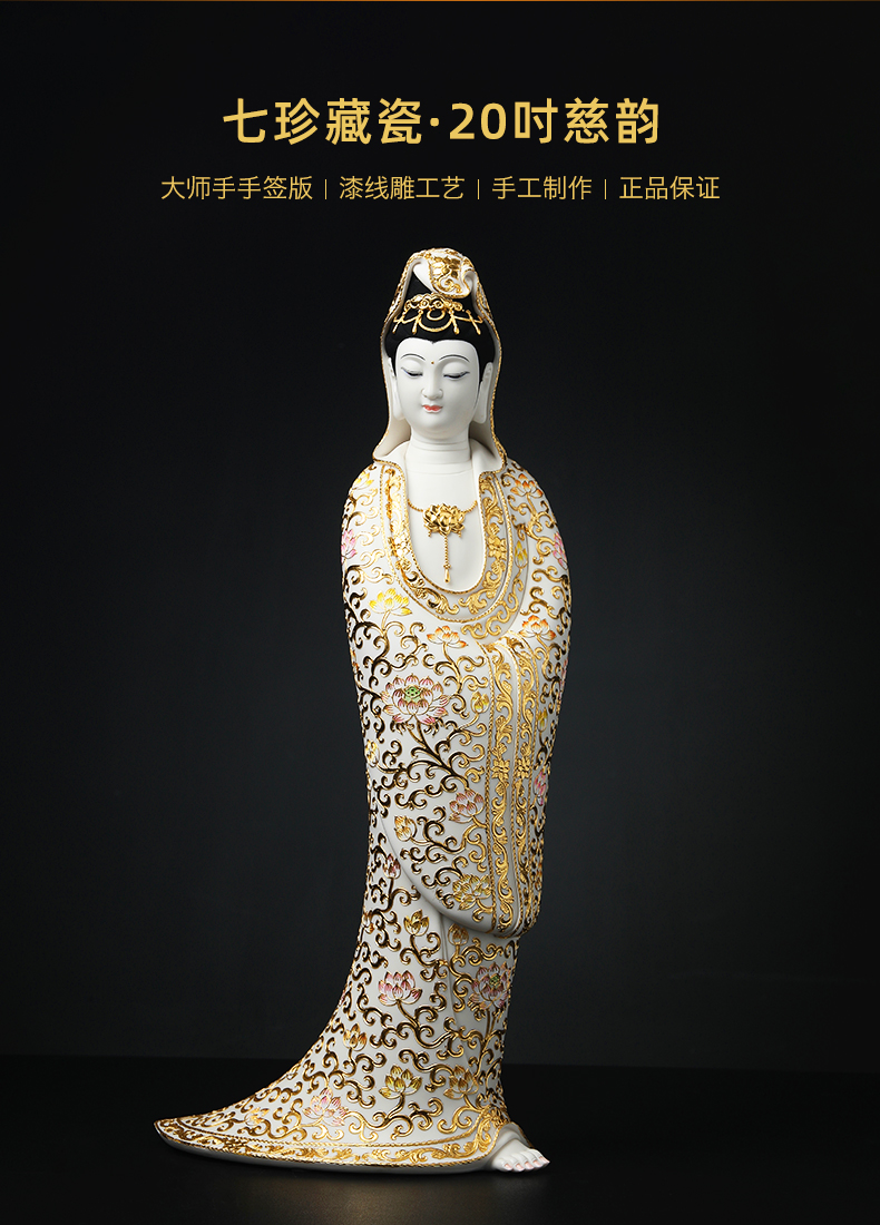 戴玉堂d26漆线雕观音