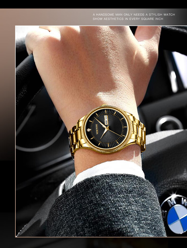 耐顿nektom双日历三针实心钢带男士手表30米防水夜光全金男表 全金色