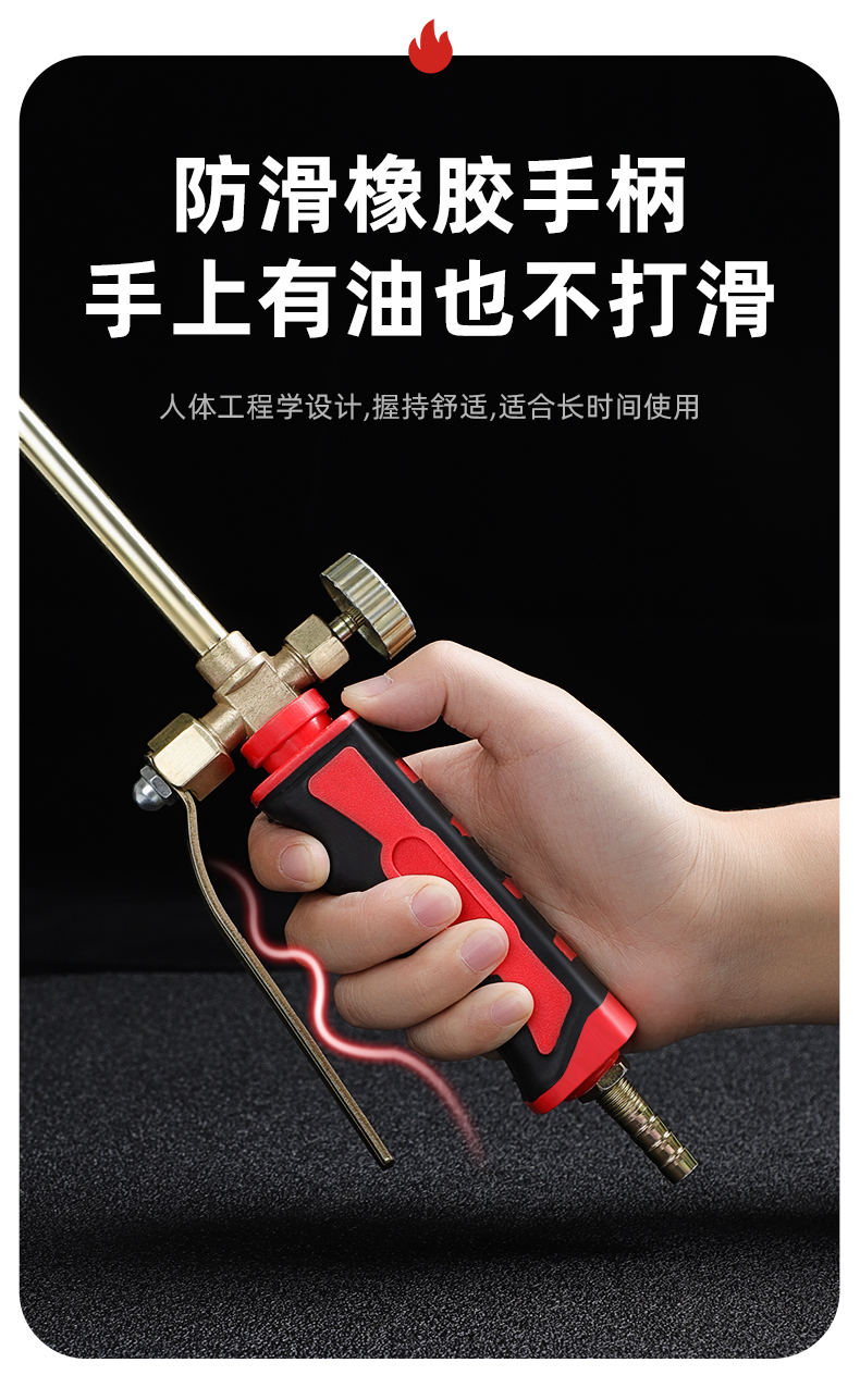 液化气喷枪头家用烧猪毛神器煤气高温火焰枪烧肉喷灯天燃气喷火枪标准