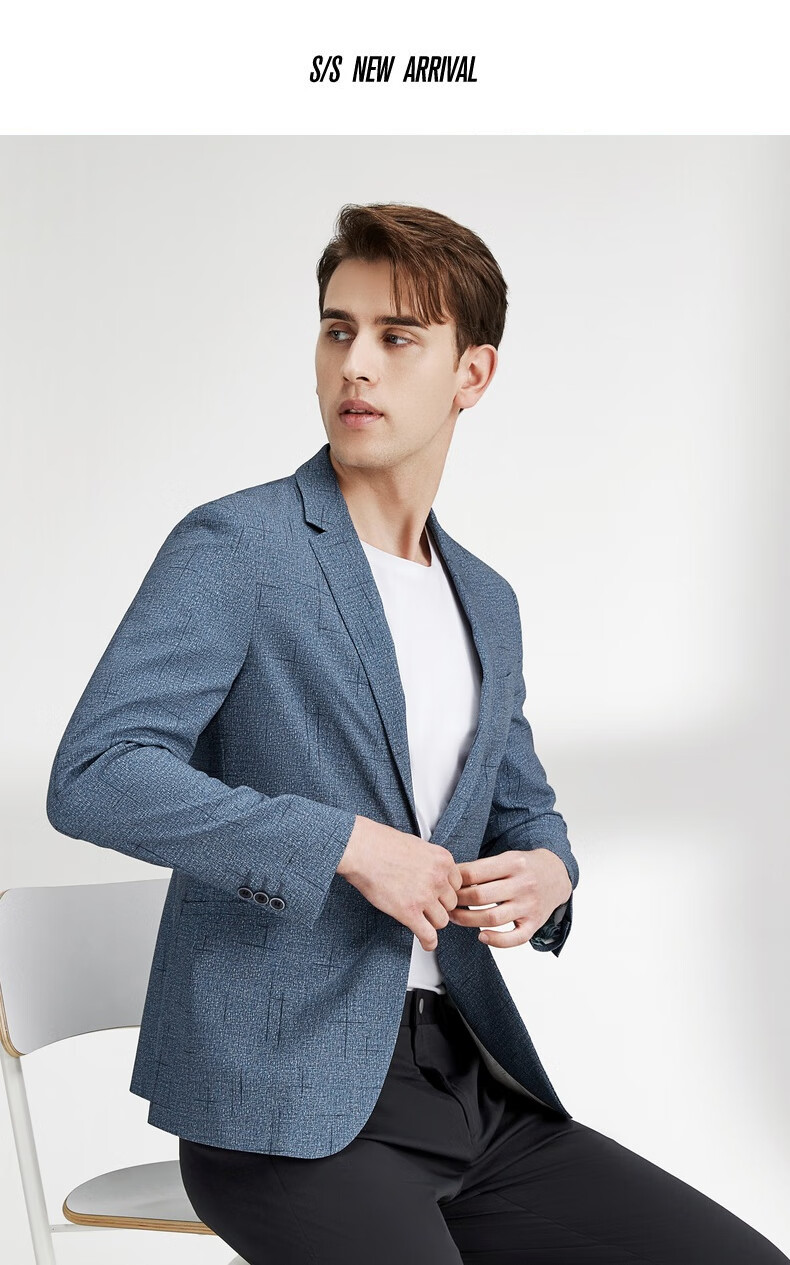 柒牌西装外套男舒适单西时尚休闲复古印花小西服男装122jc70050天蓝b