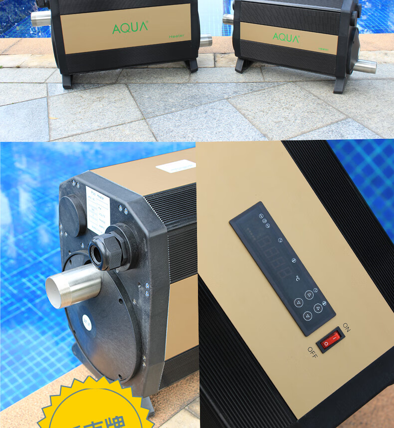 aqua爱克游泳池恒温器婴儿浴缸浴池水疗spa池电加热器热泵设备32kw