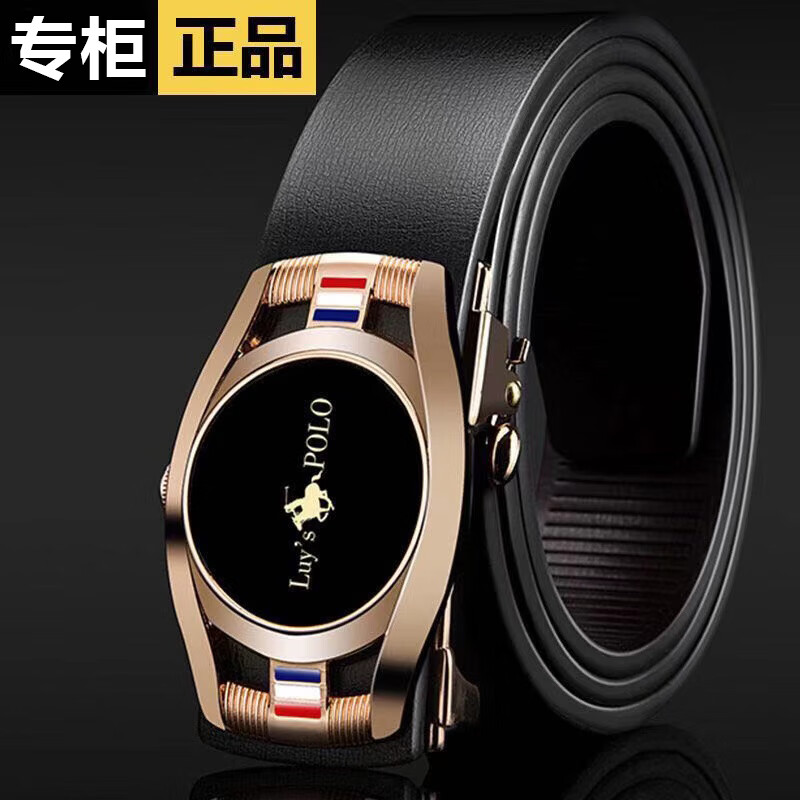 简夕墨luyspolo路易斯保罗男士皮带自动扣腰带潮流百搭黑色125cm180斤