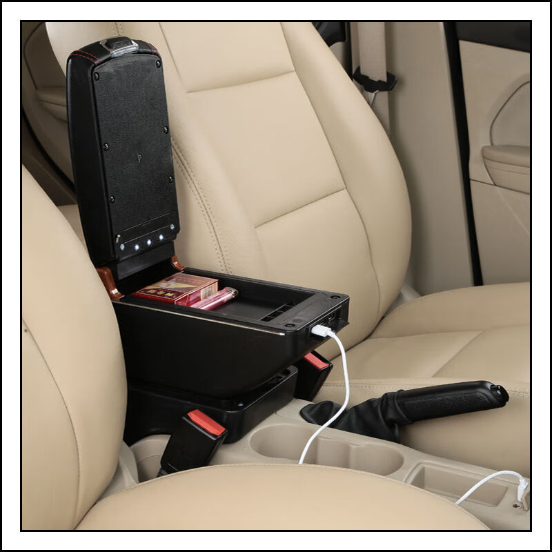 朗逸启航扶手箱新朗逸启航版通用汽车手扶箱置物箱双层可升高黑色红线