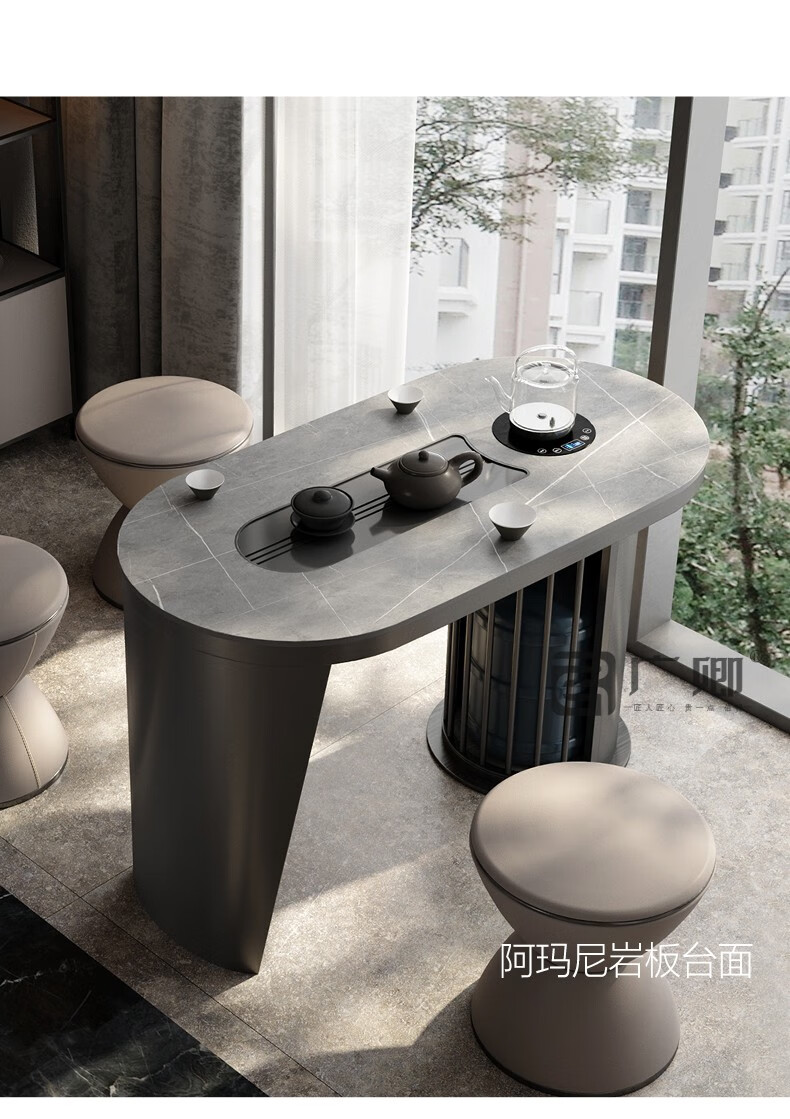 岩板茶台意式现代简约家用茶室阳台艺术创意轻奢高级感小户型茶桌 1