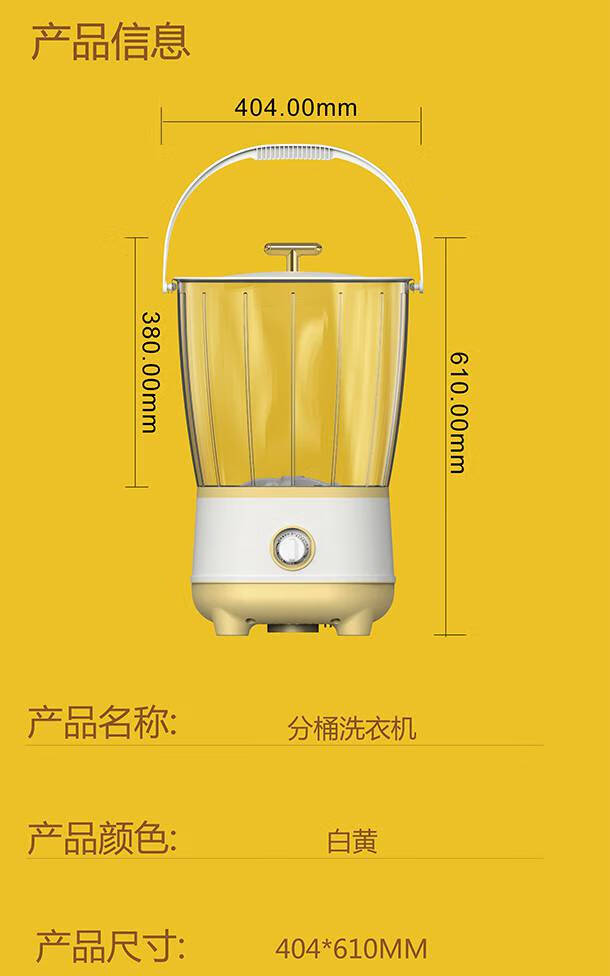 洗襪機全自動帶脫水摺疊 分桶迷你洗衣機內衣褲洗襪子神器小型嬰兒童