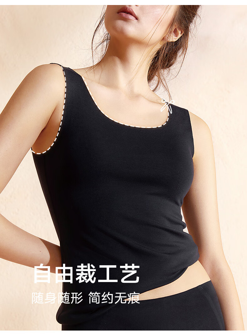 曼妮芬女士背心大圆领无袖内搭暖衣打底秋衣内衣20210444y020浓郁黑巧