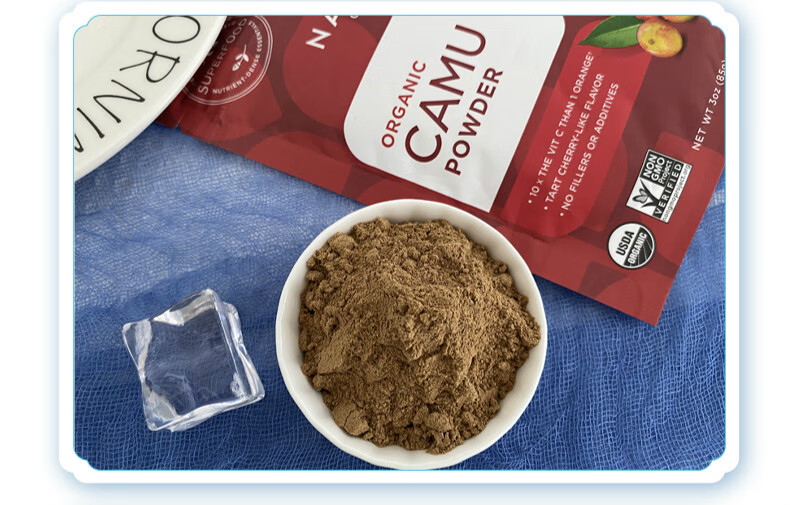 美国navitascamu冻干卡姆果粉卡姆粉vc粉85g85g