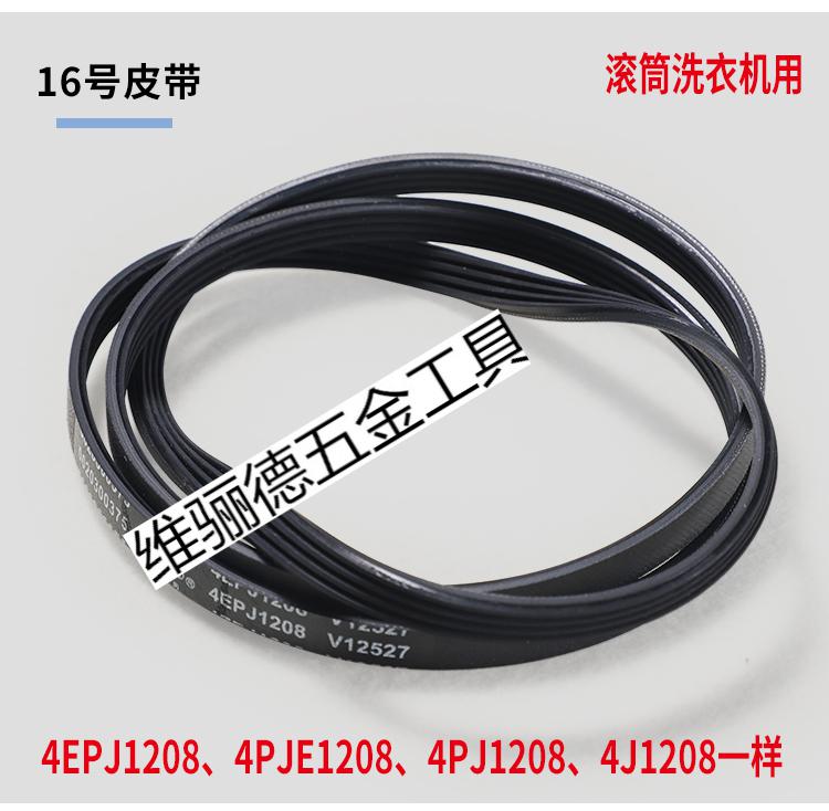 cd9f9ba683dc3a0d.jpg