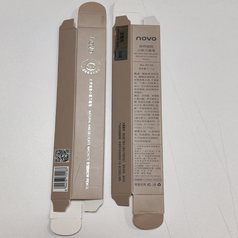 novo自然细致砍刀眉笔自动双头极细眉笔防晕防汗小金条眉笔01深棕色