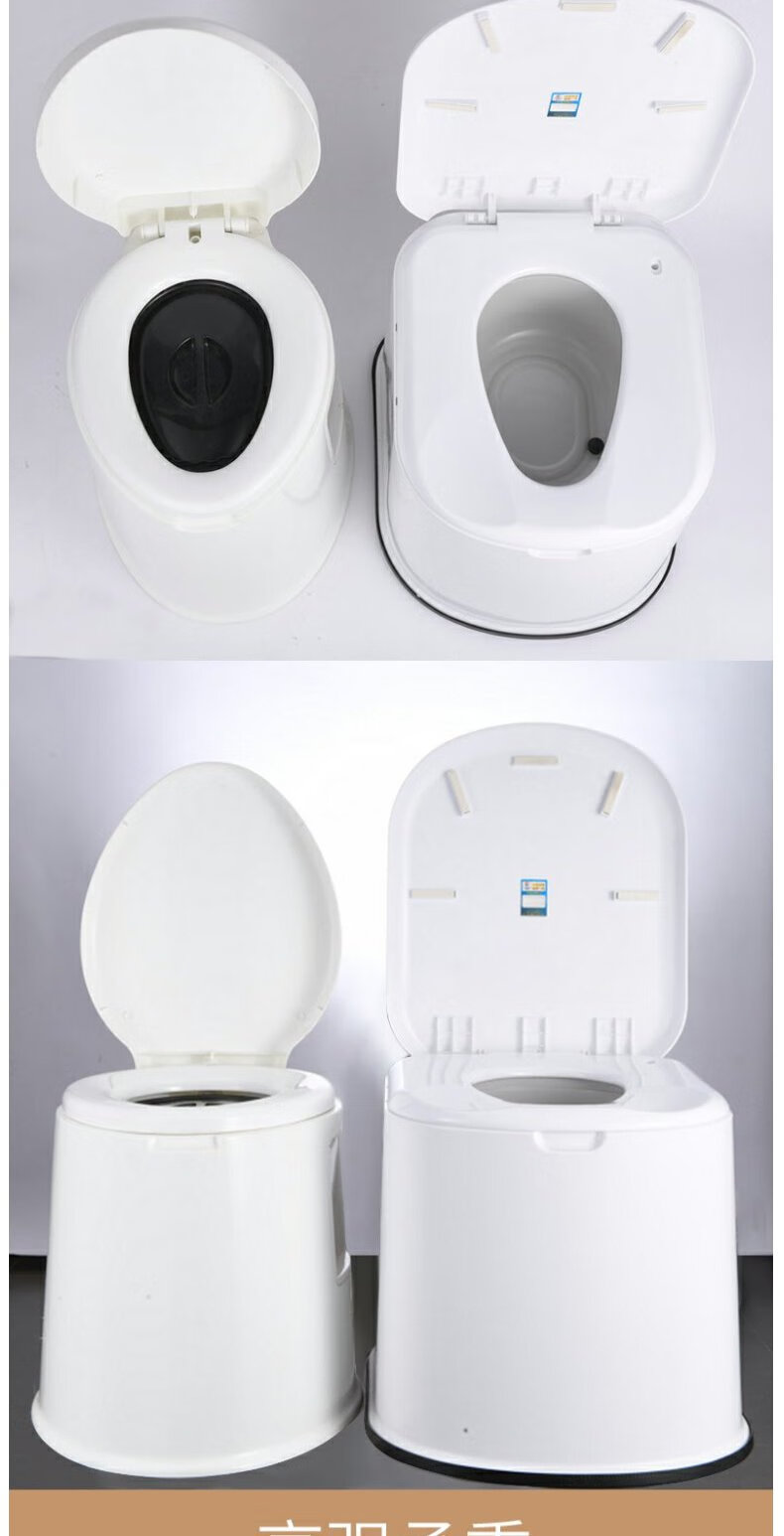 孕妇可移动马桶坐便器老人坐便椅子老年便携式室内防臭大便器咖色卧室