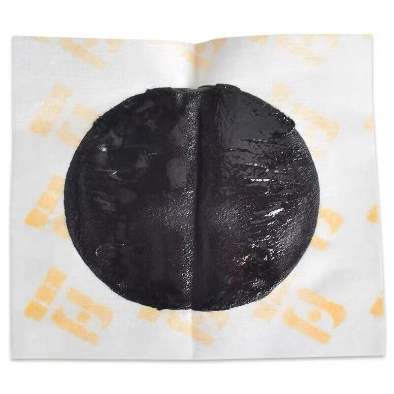 黑百通医贴膏黑白通颈椎腰椎间盘突出痛可贴潘jq2盒