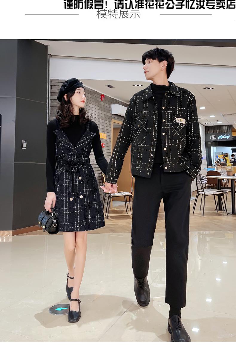 花花公子品牌高端男装情侣装春季小众设计感超火夹克外套法式连衣裙