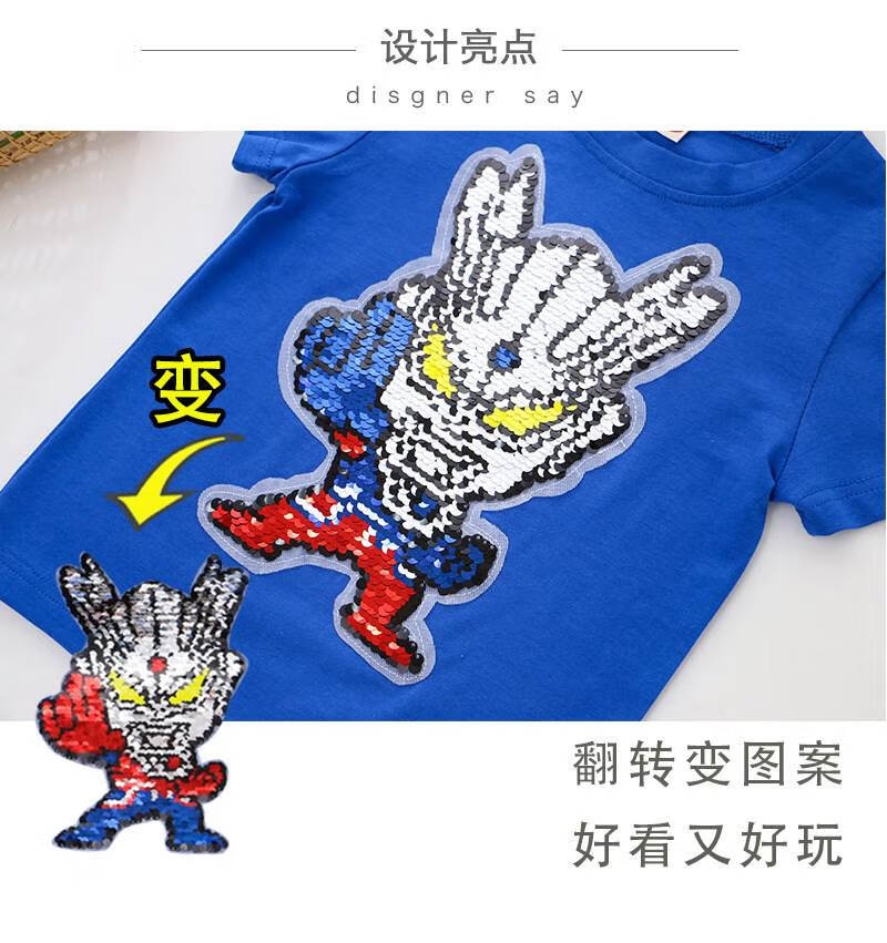 1595cced9c6bb7be.jpg